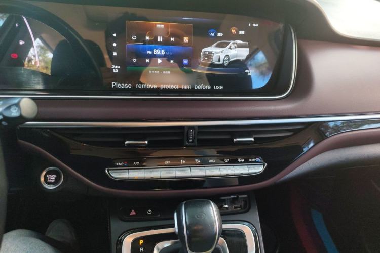 Used GAC Trumpchi M6 2021 PRO 270T DCT Luxury Edition Audio And AC Panel