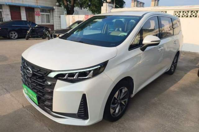 GAC Trumpchi M6 2021 PRO 270T Automatic Luxury Edition d’occasion