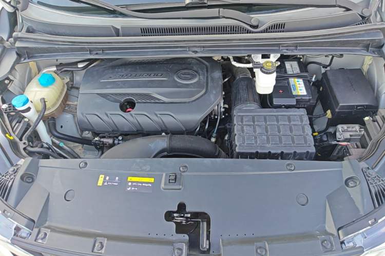 Used GAC Trumpchi M6 2021 PRO 270T Automatic Luxury Edition Engine Bay
