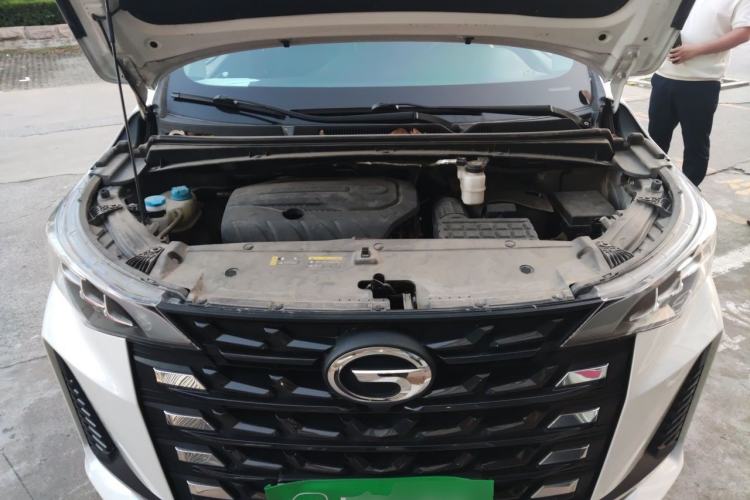 Used GAC Trumpchi M6 2021 PRO 270T Automatic Luxury Edition Engine Bay