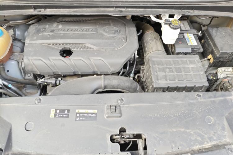 Used GAC Trumpchi M6 2021 PRO 270T DCT Luxury Edition Engine Bay