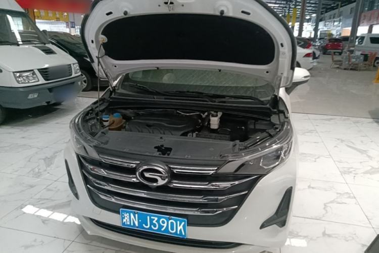 Used GAC Trumpchi M6 2021 270T Manual Elite Edition (7-seater) Engine Bay