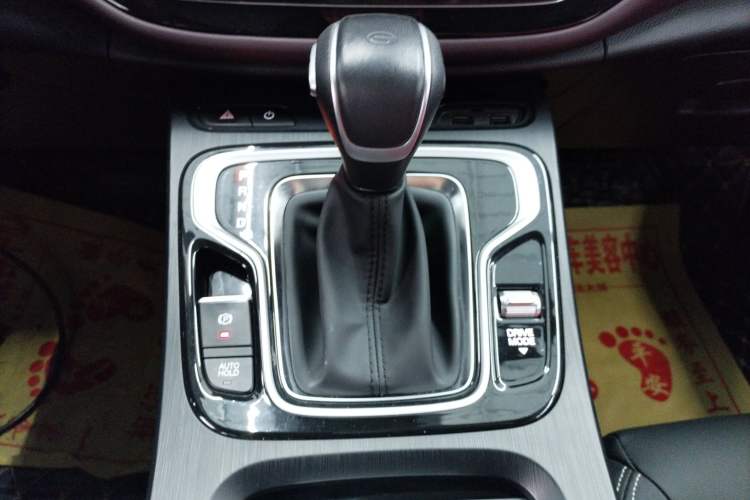 Used GAC Trumpchi M6 2021 PRO 270T Automatic Luxury Edition Gear Lever