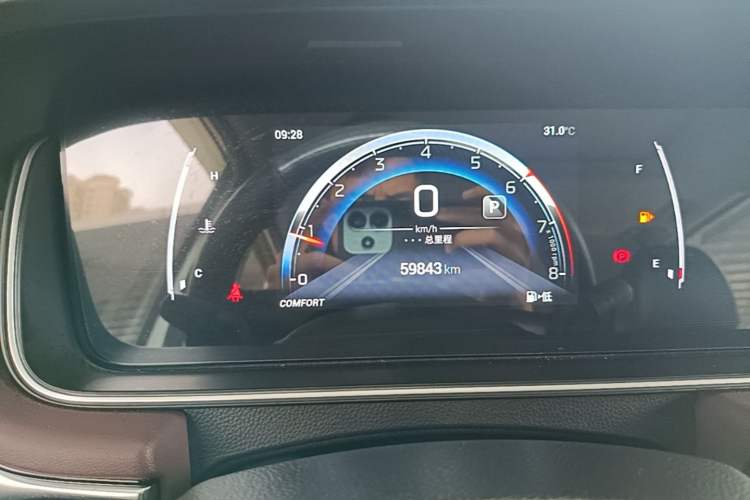 Used GAC Trumpchi M6 2021 PRO 270T DCT Luxury Edition Instrument Cluster