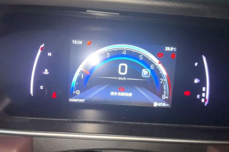 Used GAC Trumpchi M6 2021 PRO 270T DCT Luxury Edition Instrument Cluster