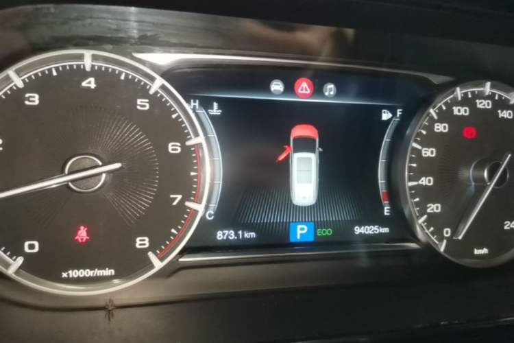 Used GAC Trumpchi M6 2021 270T DCT Elite Edition (7-seater) Instrument Cluster