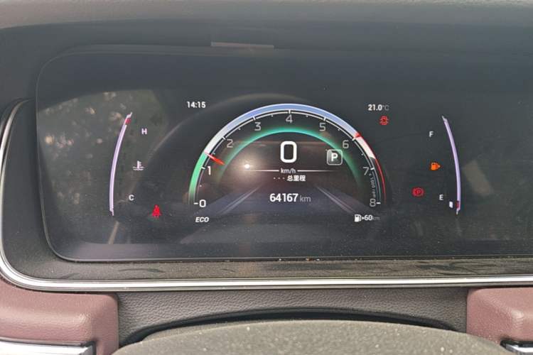 Used GAC Trumpchi M6 2021 PRO 270T DCT Elite Edition Instrument Cluster