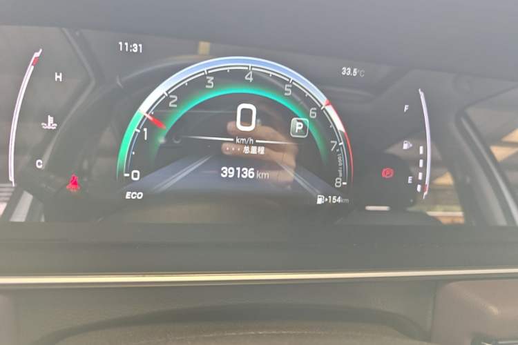 Used GAC Trumpchi M6 2021 PRO 270T DCT Luxury Edition Instrument Cluster