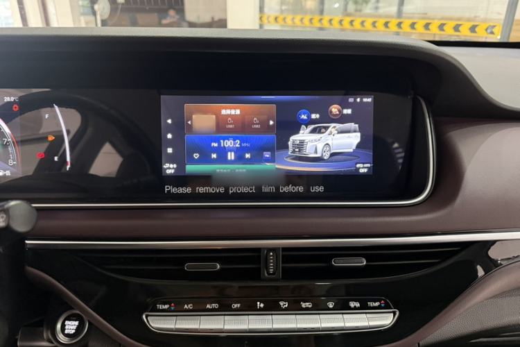 Used GAC Trumpchi M6 2021 PRO 270T DCT Luxury Edition Interior 3