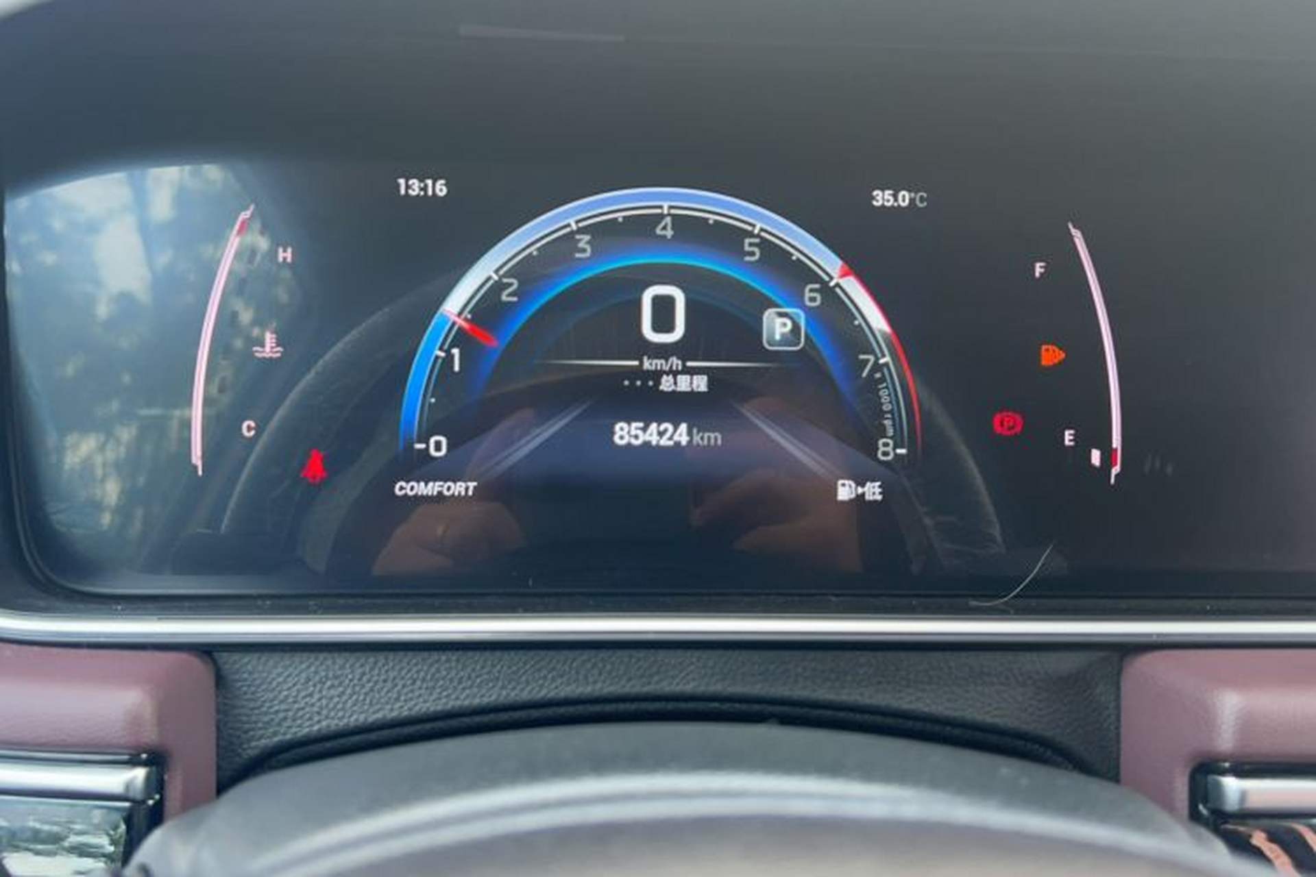 Used GAC Trumpchi M6 2021 PRO 270T DCT Luxury Edition Odometer Close Up