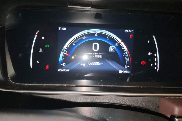 Used GAC Trumpchi M6 2021 PRO 270T DCT Luxury Edition Odometer Close Up
