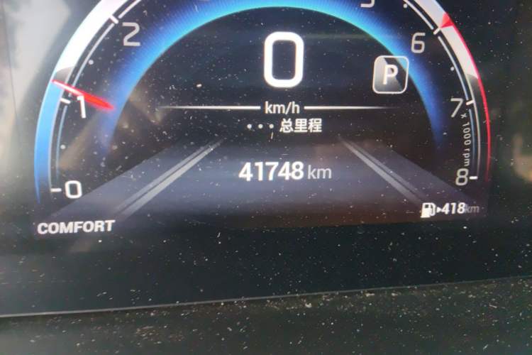 Used GAC Trumpchi M6 2021 PRO 270T Automatic Luxury Edition Odometer Close Up