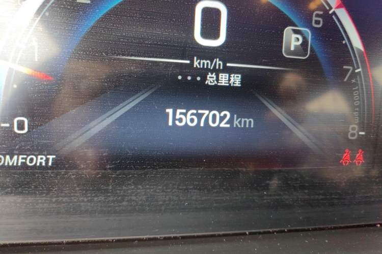 Used GAC Trumpchi M6 2021 PRO 270T DCT Luxury Edition Odometer Close Up