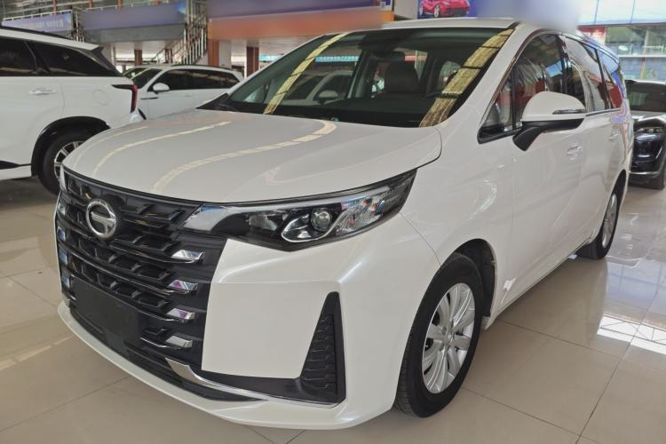 Used GAC Trumpchi M6 2021 PRO 270T DCT Elite Edition Guazi used car, China used car export, Used car for sale, Used cars, Cheapest cars for sale