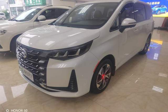 Ojetý GAC Trumpchi M6 2021 PRO 270T Automatic Luxury Edition