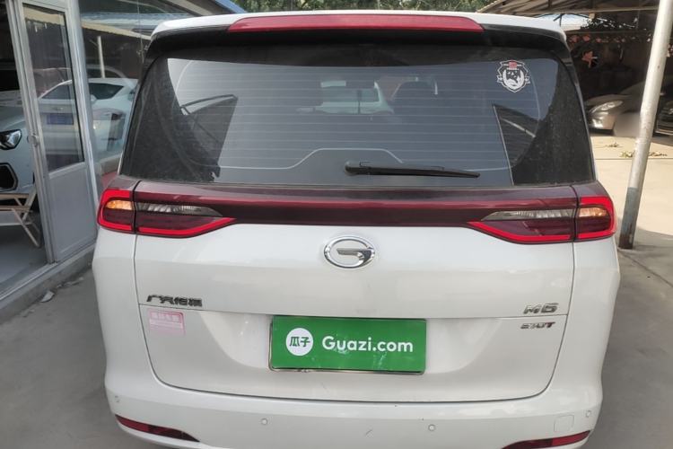 Used GAC Trumpchi M6 2021 270T DCT Elite Edition (7-seater) Rear