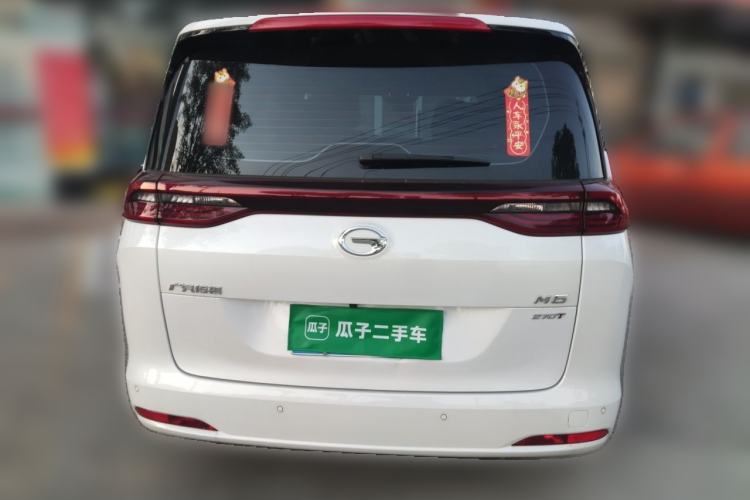 Used GAC Trumpchi M6 2021 PRO 270T Automatic Luxury Edition Rear