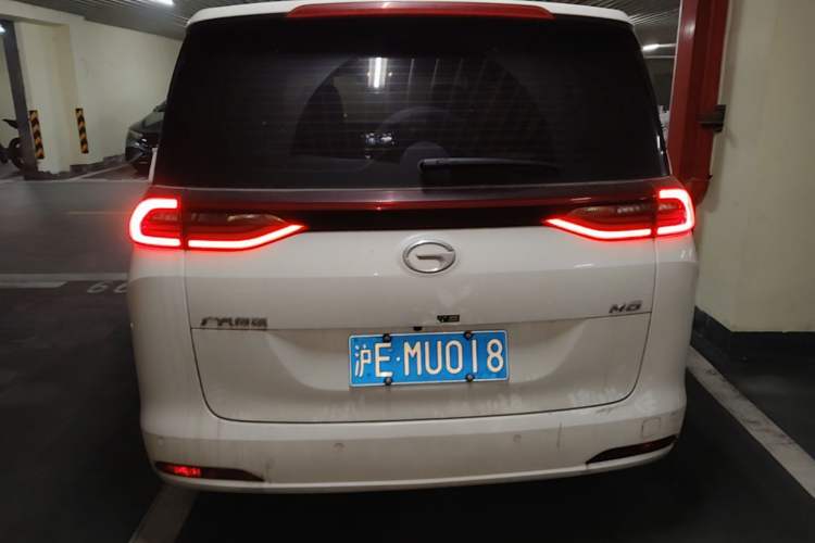 Used GAC Trumpchi M6 2021 PRO 270T DCT Luxury Edition Rear