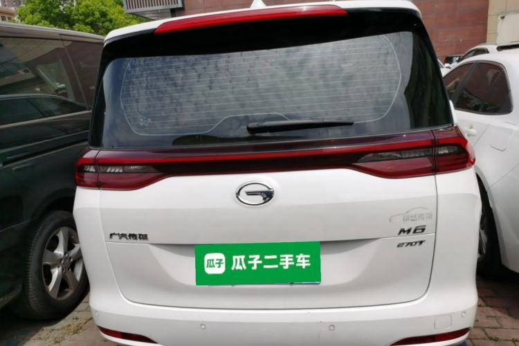 Used GAC Trumpchi M6 2021 270T DCT Luxury Edition (7-seater) Rear