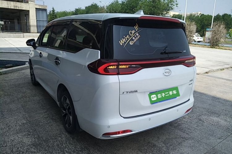 Used GAC Trumpchi M6 2021 PRO 270T DCT Luxury Edition Rear Left 45 Deg