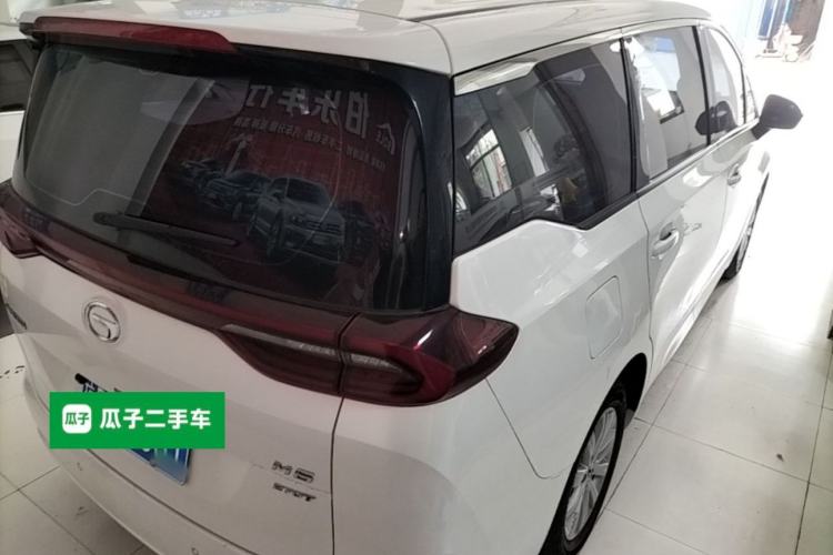 Used GAC Trumpchi M6 2021 270T DCT Elite Edition (7-seater) Rear Right 45 Deg