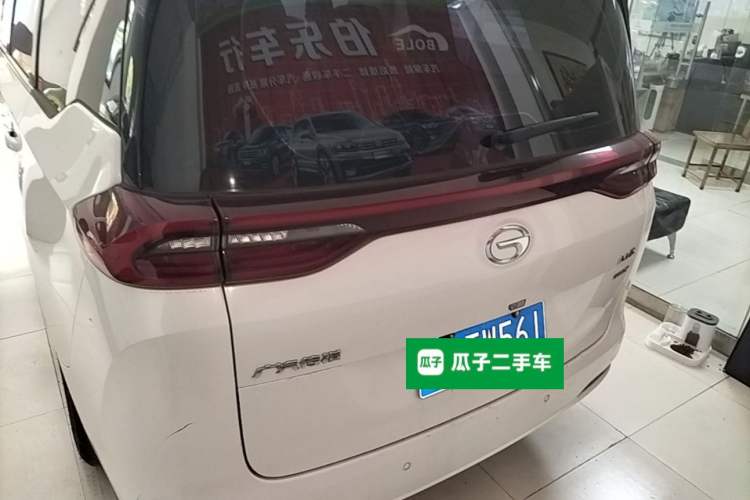 Used GAC Trumpchi M6 2021 270T DCT Elite Edition (7-seater) Rear