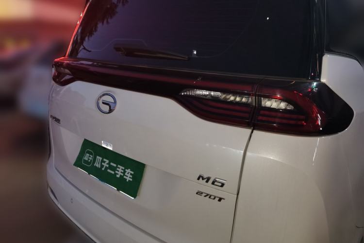 Used GAC Trumpchi M6 2021 PRO 270T DCT Luxury Edition Rear