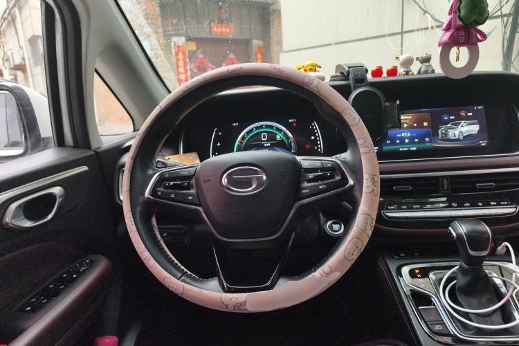 Used GAC Trumpchi M6 2021 PRO 270T DCT Luxury Edition Steering Wheel
