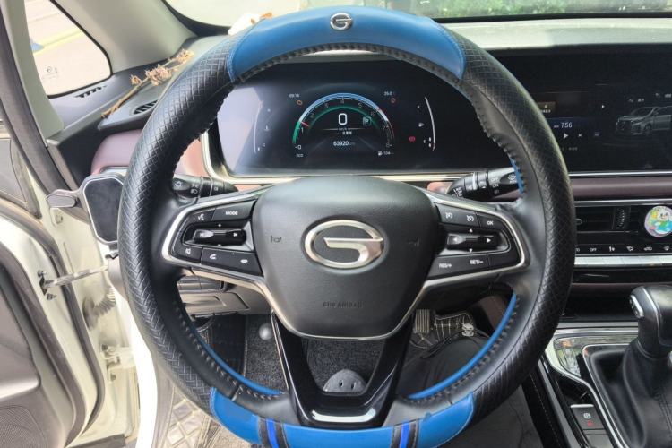 Used GAC Trumpchi M6 2021 PRO 270T DCT Luxury Edition Steering Wheel