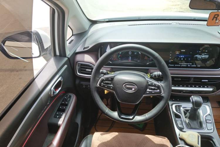 Used GAC Trumpchi M6 2021 PRO 270T DCT Prestige Edition Steering Wheel