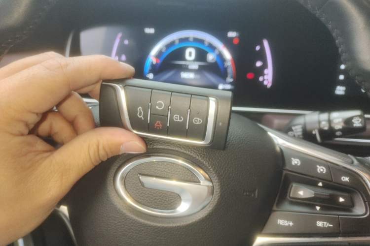 Used GAC Trumpchi M6 2021 PRO 270T DCT Luxury Edition Vehicle Key