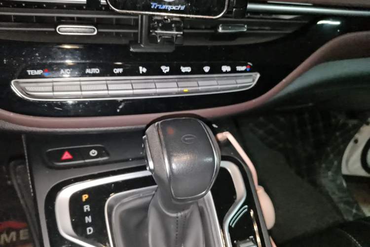 Used GAC Trumpchi M6 2021 PRO 270T DCT Luxury Edition Vehicle Key