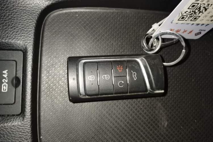 Used GAC Trumpchi M6 2021 270T DCT Luxury Edition (7 Seats) Vehicle Key