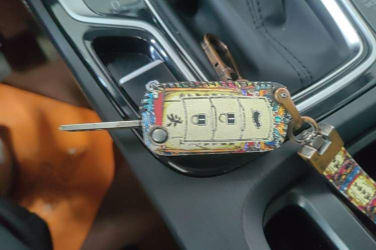 Used GAC Trumpchi M6 2021 PRO 270T DCT Elite Edition Vehicle Key