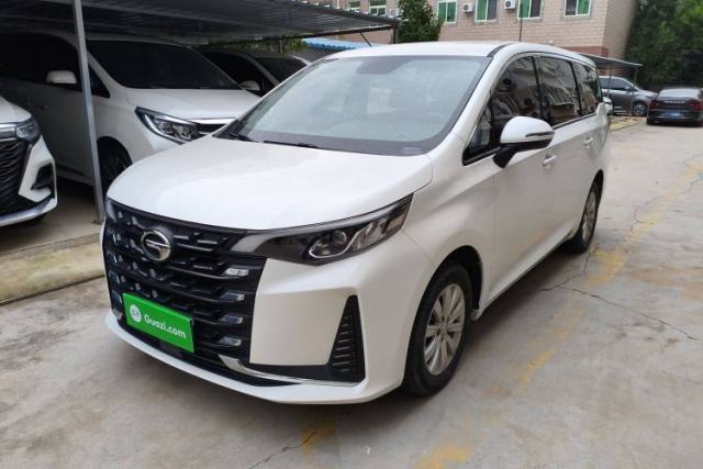 Ojetý GAC Trumpchi M6 2021 PRO 270T DCT Elite Edition