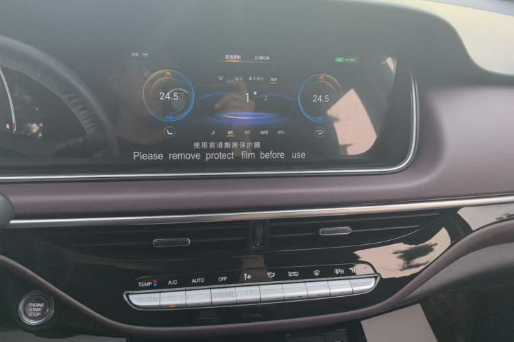 Used GAC Trumpchi M6 2023 PRO 270T DCT Luxury Edition Audio And AC Panel