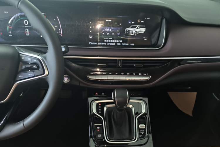 Used GAC Trumpchi M6 2023 PRO 270T DCT Luxury Edition Audio And AC Panel