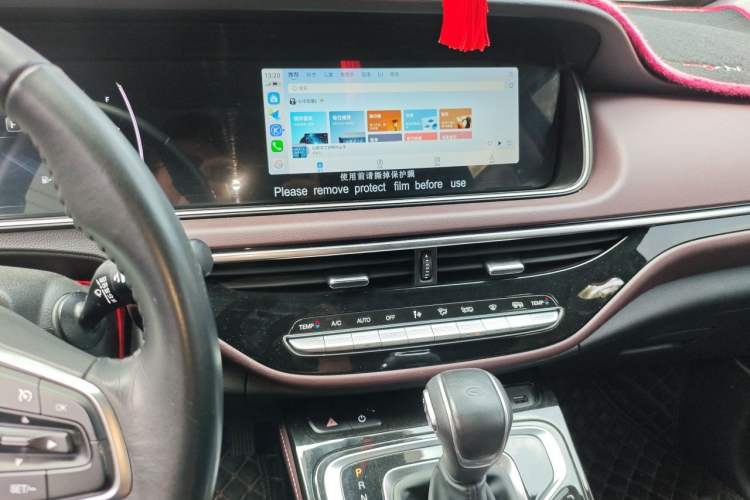 Used GAC Trumpchi M6 2023 PRO 270T DCT Luxury Edition Audio And AC Panel
