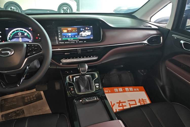Used GAC Trumpchi M6 2023 PRO 270T DCT Luxury Edition Audio And AC Panel