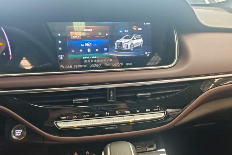 Used GAC Trumpchi M6 2023 PRO 270T DCT Luxury Edition Audio And AC Panel