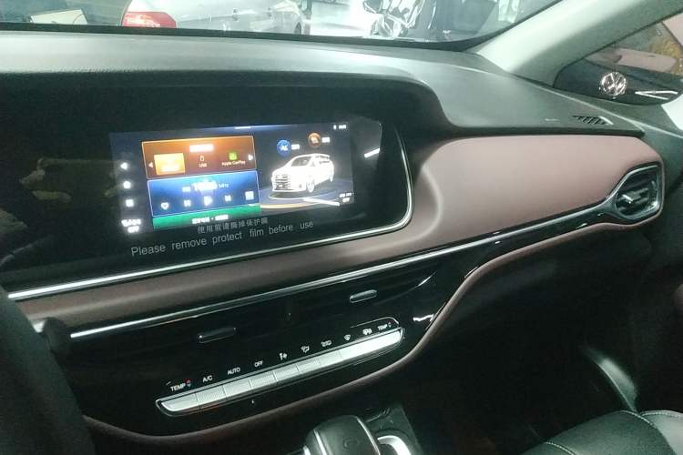 Used GAC Trumpchi M6 2023 PRO 270T DCT Luxury Edition Audio And AC Panel