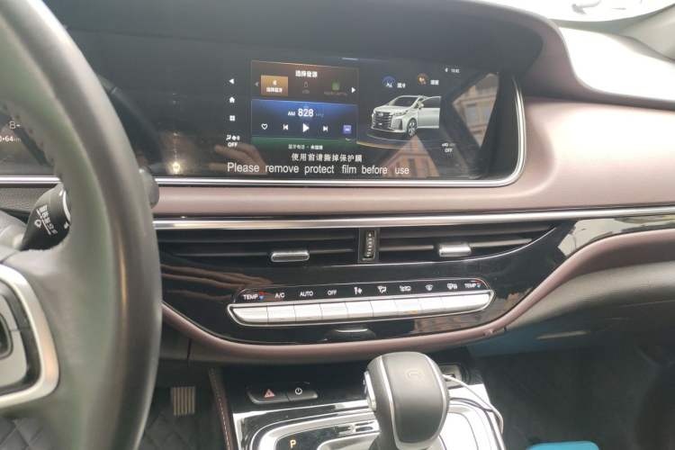 Used GAC Trumpchi M6 2023 PRO 270T DCT Luxury Edition Audio And AC Panel