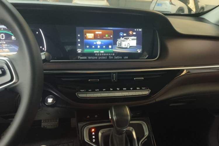 Used GAC Trumpchi M6 2023 PRO 270T DCT Luxury Edition Audio And AC Panel