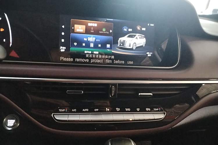 Used GAC Trumpchi M6 2023 PRO 270T DCT Luxury Edition Audio And AC Panel