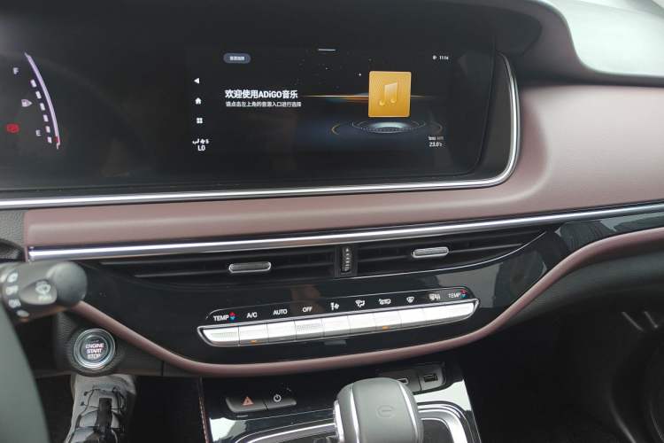 Used GAC Trumpchi M6 2023 PRO 270T DCT Luxury Edition Audio And AC Panel