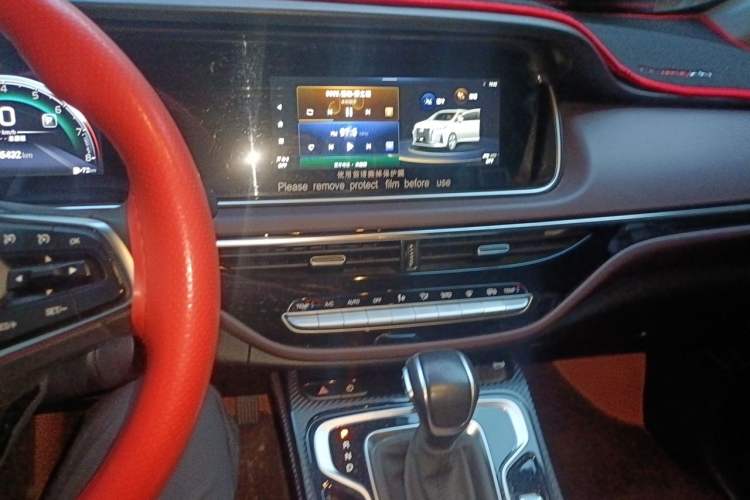 Used GAC Trumpchi M6 2023 PRO 270T DCT Luxury Edition Audio And AC Panel