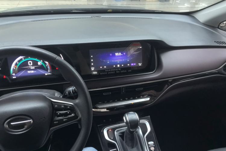Used GAC Trumpchi M6 2023 PRO 270T DCT Elite Edition Center Console