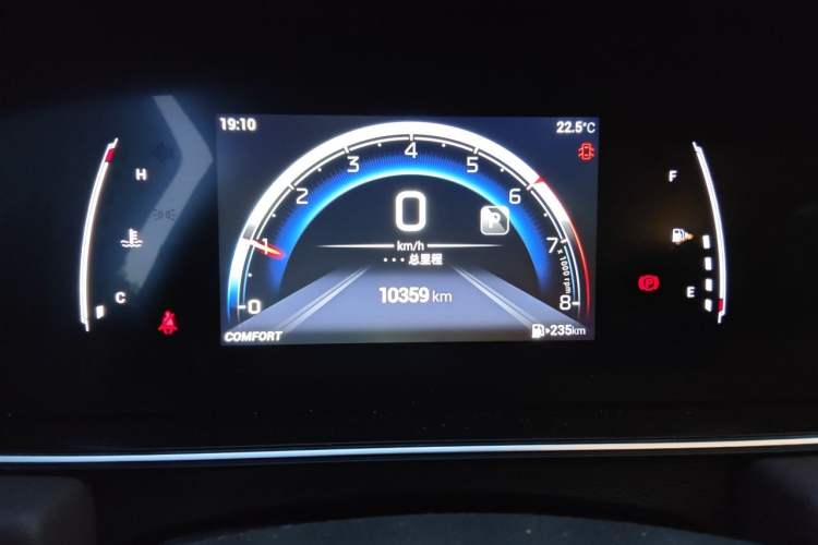 Used GAC Trumpchi M6 2023 PRO 270T DCT Luxury Edition Instrument Cluster