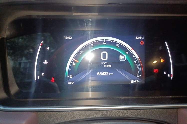Used GAC Trumpchi M6 2023 PRO 270T DCT Luxury Edition Instrument Cluster