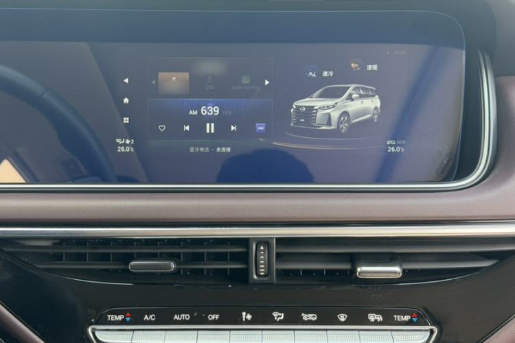 Used GAC Trumpchi M6 2023 PRO 270T DCT Luxury Edition Interior 4